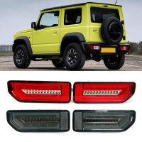 รถยนต์ LED ไฟท้ายเลี้ยวไฟเบรกโคมไฟย้อนกลับสำหรับ Suzuki JIMNY 2019 2020สะท้อนแสงหยุดแสงไฟท้ายด้านหลังโคมไฟ