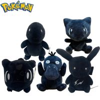 20Cm Pokemon Anime Graffiti Black Pikachu Bulbasaur Charmander Psyduck Snorlax Squirtle Mew Plush Toys Figure Dolls Kids Gift