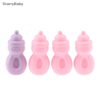 StarryBaby ตุ๊กตาป้อนนม2ชิ้นขวดนมวิเศษจุกนมปลอมสำหรับใช้ในบ้านตุ๊กตาอุปกรณ์เสริมแบบ DIY สุ่มสี