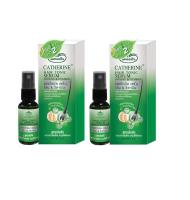 Catherine hair tonic serum 30 ml.แคทเธอรีน แฮร์โทนิค เซรั่ม โสม&amp;วิตามิน ป้องกันผม 30มล.(แพ็ค2ชิ้น)