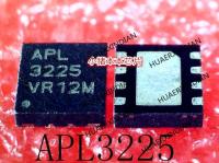 5PCS New Original APL3225QAI-TYG APL3225 3225 QFN In Stock