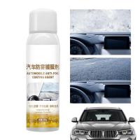 Car Windshield Defogger Long Lasting Invisible Anti Fog Spray for Car Windshield Anti Fog Windshield Cleaner Provides a Streak-Free Shine on Windows Windshields and Mirrors 150g gorgeous