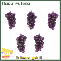 Tlapu 5ชิ้น/เซ็ตบ้านตุ๊กตาองุ่นผลไม้จำลองขนาดเล็ก TPR องุ่นขนาดเล็กนิ่ม