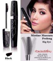 Mistine Pro Long Big Eye Mascara มิสทีน โปรลอง บิ๊ก อาย มาสคาร่า New Twin Design