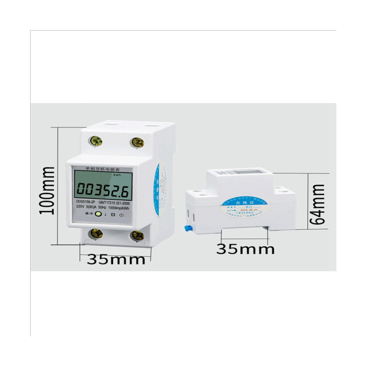 din-rail-energy-meter-5-80a-lcd-backlight-digital-display-single-phase-electronic-energy-kwh-meter