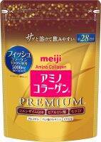 Meji Amino Collagen Premium 28 วัน, แท้ นำเข้าจากญี่ปุ่น