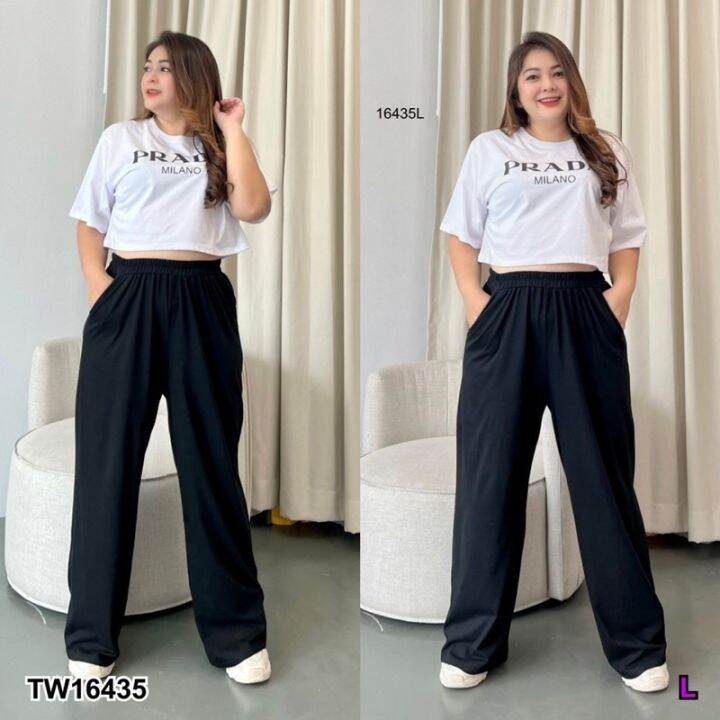 bigsize-set-2-ชิ้น-เสื้อครอปแขนสั้น-มาพร้อมกางเกงขายาวทรงปล่อยสุดคลาสิค-มีกระเป๋าล้วงข้าง