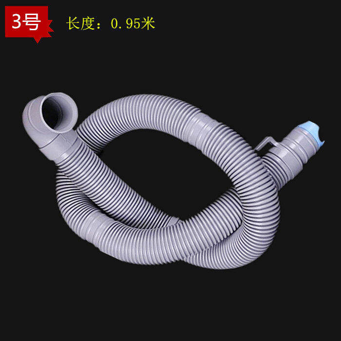 TCL ace washing automatic washing machine XQB drain outlet pulsator