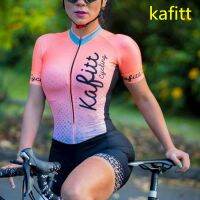 Kafitt jumpsuit cycling suit summer short-sleeved silicone cushion set quick-drying Lycra fabric outdoor