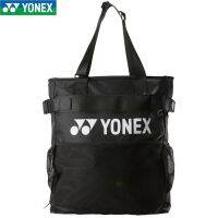 ▬﹍┇ For Yonexˉ New product yy badminton bag BA222 portable shoulder net red large-capacity ball bag authentic