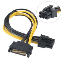 PCI Express 15 Pin to 6 Pin SATA Power Video Card Supply Adapter Cable 20cm Cables