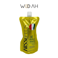 Nissi Plus Rich Keratin Collagen Argan นิซซี พลัส ริช คอลลาเจน อาแกน ครีมมาส์สผม 500 ml.