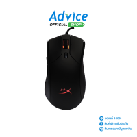 MOUSE HYPERX PULSEFIRE RAID