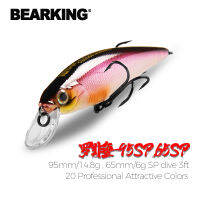 BEARKING Squad Minnow 95มม. 14.8G 65มม. 6G ระบบน้ำหนักทังสเตน SP เหยื่อตกปลาคละสี Crank Wobbler Crank เหยื่อ