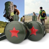 【CC】❈♈◎  QuevinalPortable Bottle With Kettle for Camping Hiking Cycling Fishing 550mL