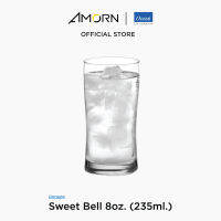 AMORN - (Ocean) B00808 Sweet Bell  - แก้วสวีทเบล แก้วดริ๊งเเวร์ แก้วโอเชี่ยนกลาส 8 oz. ( 235 ml.)