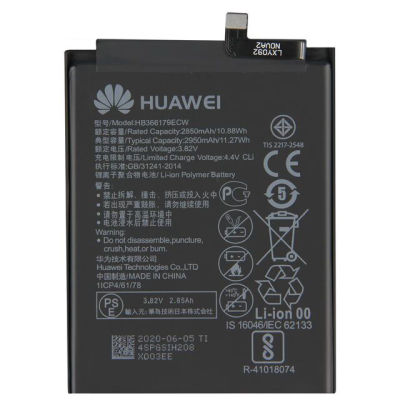 (HMB) แบตเตอรี่ แท้ Huawei Nova 2 CAZ-AL10 CAZ-TL00 Nova2 battery แบต HB366179ECW 2950mAh รับประกัน 3 เดือน (ส่งออกทุกวัน)