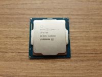 LGA 1151 V.2 CPU I7-8700 3.2 GHz. Cores: 6 Threads: 12