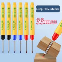 【CC】┋❏  33mm Deep Hole Marking Decoration Ink Wood Working permanent Oily 3/1pcs