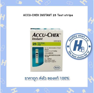 ACCU-CHEK INSTANT 25 Test strips