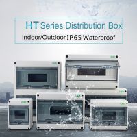 HT Series In/Outdoor Waterproof Distribution Power Box 5/8/12/15/18/24 Way Circuit Breaker Electrical MCB Panel Junction Box