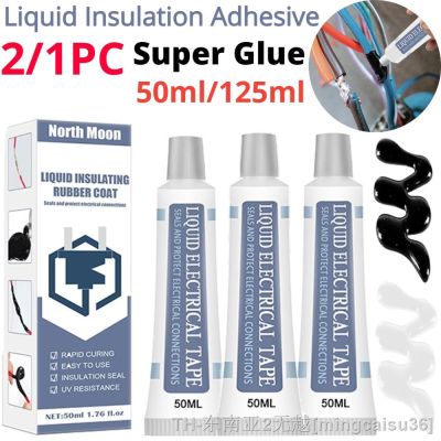 hk☼﹊▨  50ML Insulating Glue Temperature Tape Paste UV Protection Wire Cable Fixed Dry