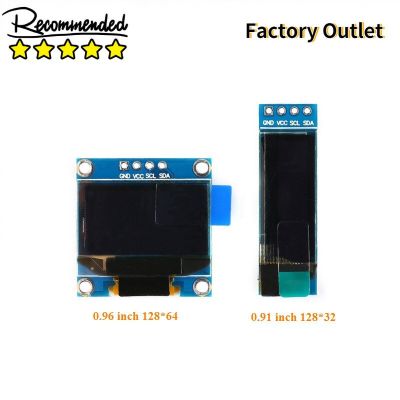 【Worth-Buy】 0.91 0.96นิ้ว I2c อนุกรมสีขาว Oled โมดูลจอแสดงผล Lcd 0.91Quot; 0.96Quot; 12832 12864 Ssd1306จอแอลซีดีหน้าจอ Diy โมดูล Iic สื่อสาร