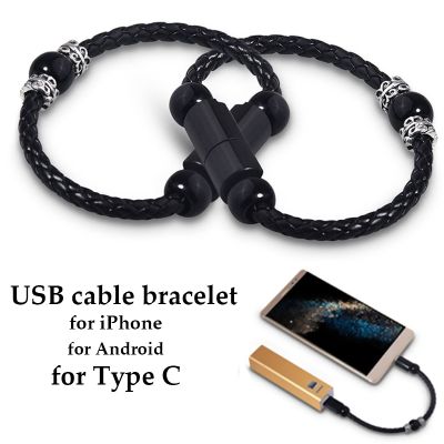 （A LOVABLE） MiniBraceletUSB CableType CPhone Charger11MAX 6S 7 8 PlusBank Data Cord