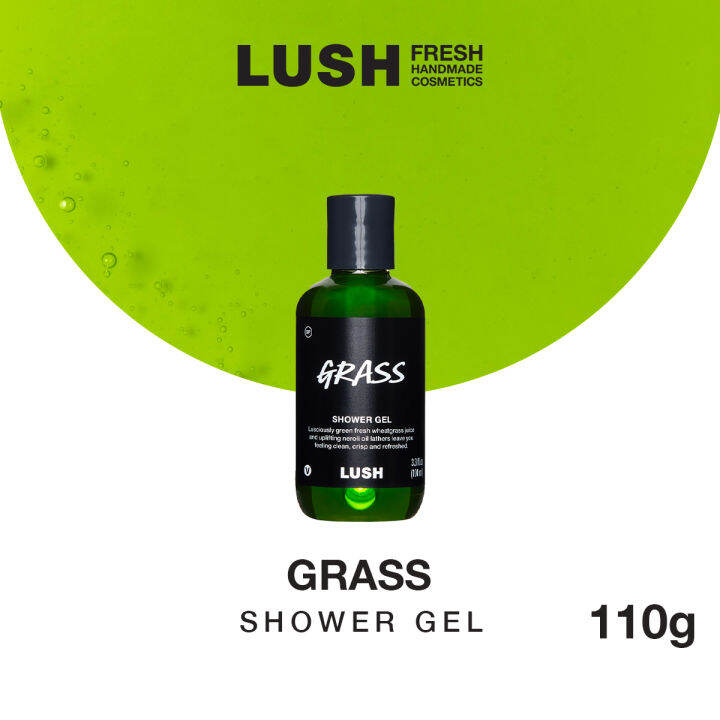 LUSH Grass Shower Gel Lazada PH