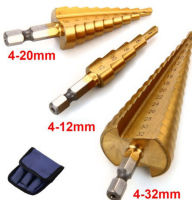 ST01 ดอกสว่านทรงเจดีย์ ดอกเจาะคว้านรู,Step Drill,ชุบไทเทเนียม ยกชุด 3 ดอก 5/9/15 Step เบอร์มิล ใหญ่สุด 32 mm *แกนหกเหลี่ยม*