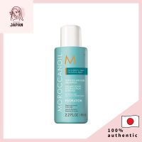 Moroccan Oil Intense Moisture Shampoo, 8.5 Floz (250 Ml), Argan Oil สูตร Hair 【【ส่งตรงจาก,8.5厘米 (250厘米),)