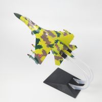 1:72โมเดลเครื่องบินโมเดลรถ ABS เครื่องบินรบของสหภาพรัสเซีย SU-35เครื่องบินรบแบบเครื่องบินประกอบ DIY