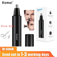 Kemei X4ล้างทำความสะอาดได้จมูกผม Trimmer สำหรับผู้ชายชาร์จ USB Trimmer สำหรับจมูกไฟฟ้า Trimer จมูกกำจัดขนหู Cleaner