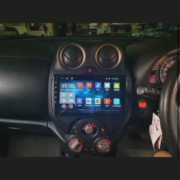 จอแอนดรอยติดรถยนต์-ตรงรุ่น-nissan-march-ปี-2010-2015-ram-2gb-rom-32gb-จอ-ips-ขนาด-9-new-android-version-อุปกรณ์ครบ