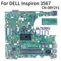 Para Dell Inspiron 3567 I3-7100U Computador Portátil เมนบอร์ด0ry2y1 15341-1 Ddr3 Placa-Mãe