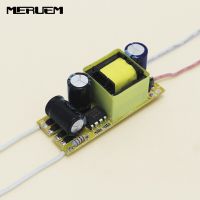 Free shipping 5pcs/lot  AC85-265V Input for E27 GU10 E14 Led Driver 12W 15W 18W 20W 21W Lamp  Power Supply Lighting Transformers Electrical Circuitry