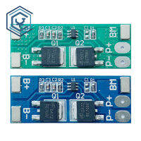 1PCS/5PCS 2S 8A Li-ion 7.4V 8.4V 18650 Bms Pcm 10a Peak current battery protection board for Li-ion LifePo4 batteries