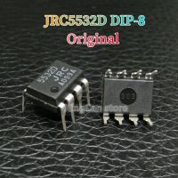 5Pcs JRC5532D DIP-8 5532D JRC5532 NJM5532D DIP Low Noise High Precision Dualเครื่องขยายเสียงชิปใหม่เดิม