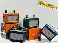 ลำโพงบลูทูธ พก ลำโพง ลำโพงบลูทูธเบสหนัก SK-2061 ฟรี ไมค์ลอย 2 ตัว