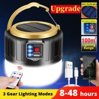 Solar LED Camping Light Remote Control Tent Lamp USB Rechargeable Bulb Portable Lanterns Emergency Lights for Outdoor Hiking BBQ