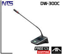 ไมค์คอนเด็นเซอร์ NTS DW-300C ชุดประธานระบบไร้สาย UHF ก้านไมค์ 48 ยาว cm.