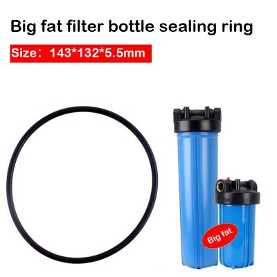1PC Big Fat Filter Bottle Sealing Ring O-ring Silicone Rubber Water Purifier Leather Ring Thickened 143x132x5.5 Waterproof Ring