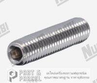 (SKU: 529575 ) น็อตสตัด "INOX" STUD - M8x35mm