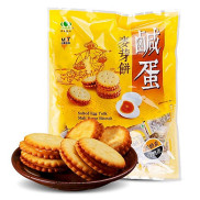 Bánh Quy Trứng Muối hiệu MT - Đài Loan