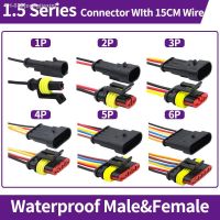 △♚ 5/20/100Sets AMP Automobile Electric Connector Waterproof Plug 1-6PIN Terminal HID Conversion MaleFemale Socket with Wire 15CM