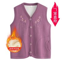 The elderly grandma ma3 jia3 female warm vest plus velvet thickening old man lady outside during the spring and autumn winter