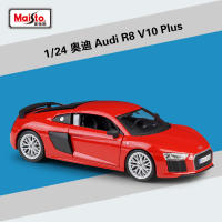 Maisto 1:24ออดี้ R8 V10บวกรถสปอร์ตจำลองแบบคงที่ D Iecast ล้อแม็กรุ่นรถยนต์ B63