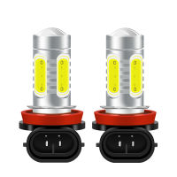 12V LED ระเบิดรถนำไฟตัดหมอก อัลตร้าไลท์ 7.5 W COB H11/H8 12V - 24V