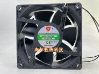 Fnhg YTE221238B Yingtian AC220V V 15W12cm120*120*38Mm พัดลมดูดอากาศเครื่องเชื่อม