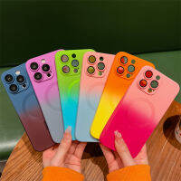 เคสโทรศัพท์ชาร์จไร้สายชนิดแม่เหล็กสีรุ้งด้านสำหรับ Samsung Galaxy S23 S23 Ultra + S22 Plus S21 S22 Ultra + S23 + เคสโทรศัพท์กันกระแทกป้องกันเลนส์กล้อง